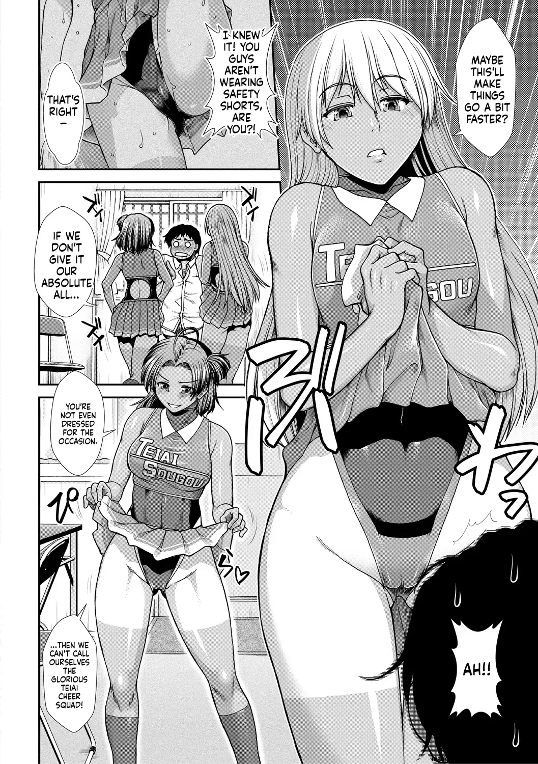 [Ariga Tou]Ketsu Leader[English][DIYMTL][Digital] Page 10