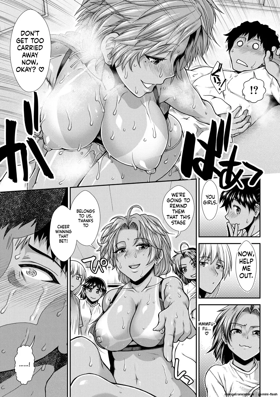 [Ariga Tou]Ketsu Leader[English][DIYMTL][Digital] Page 111