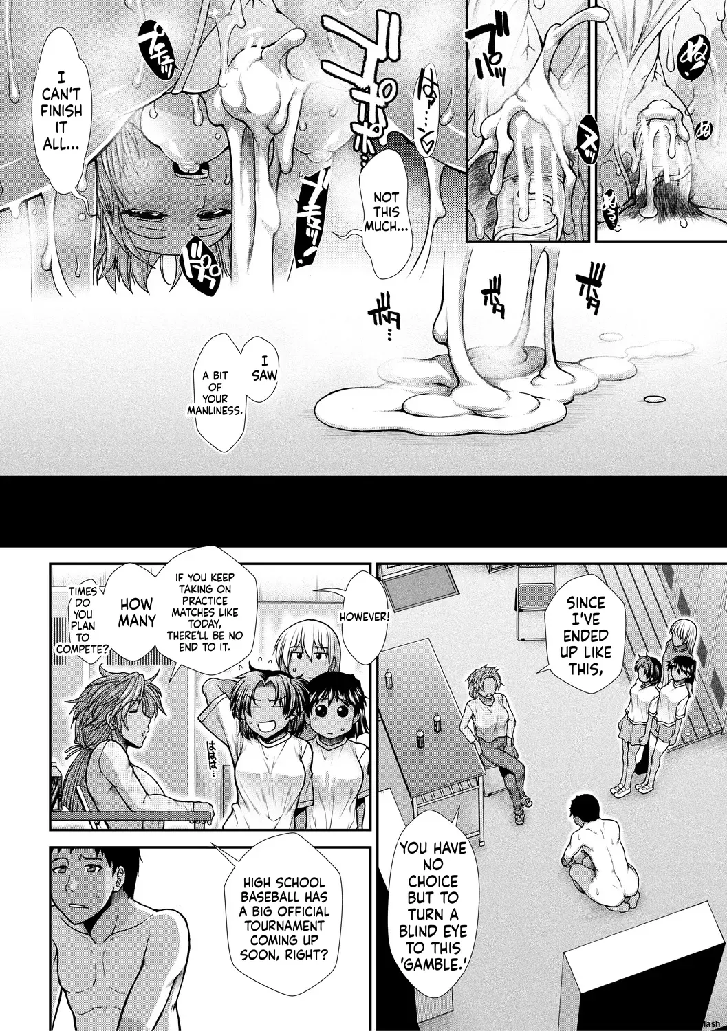 [Ariga Tou]Ketsu Leader[English][DIYMTL][Digital] Page 117