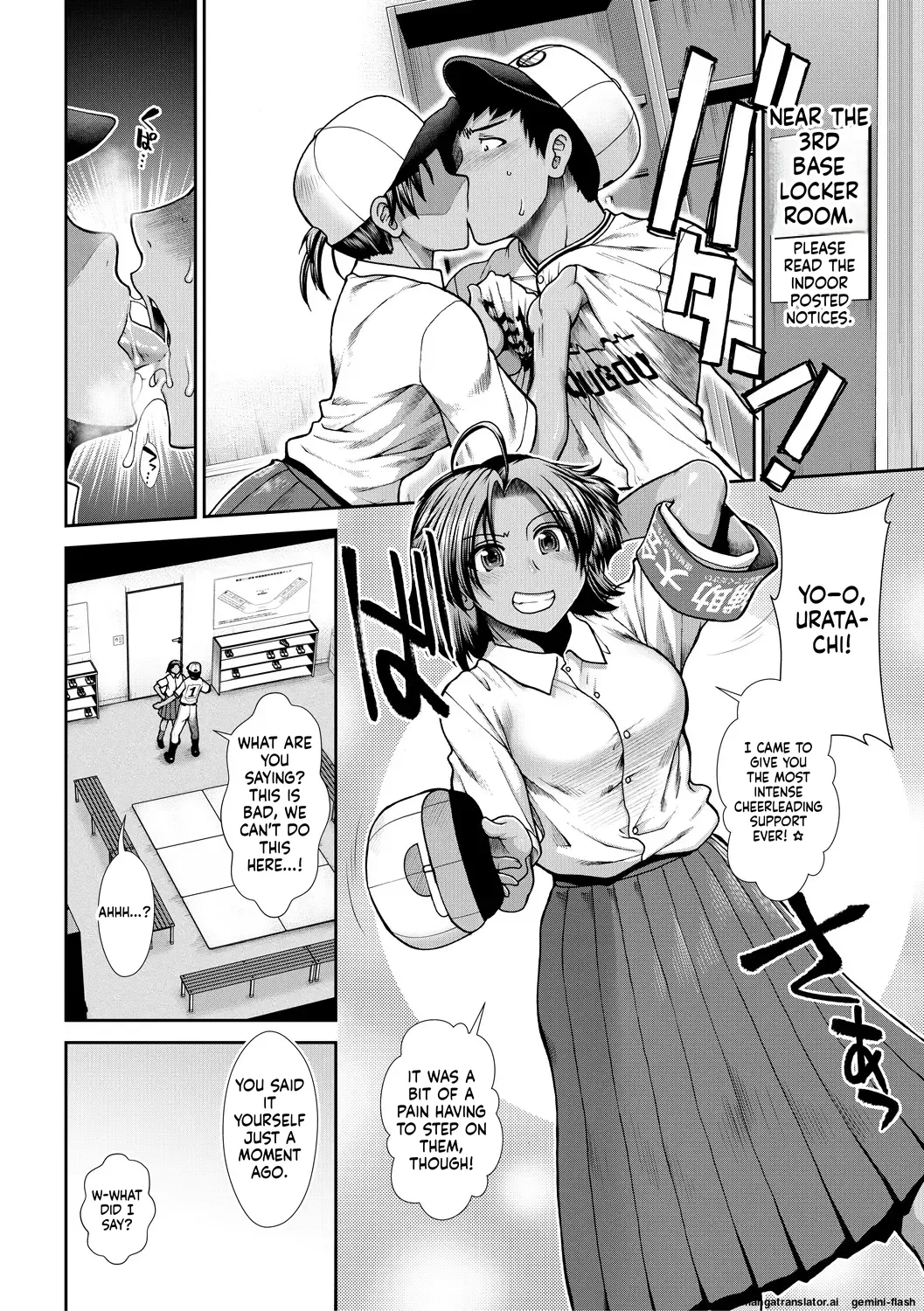 [Ariga Tou]Ketsu Leader[English][DIYMTL][Digital] Page 122
