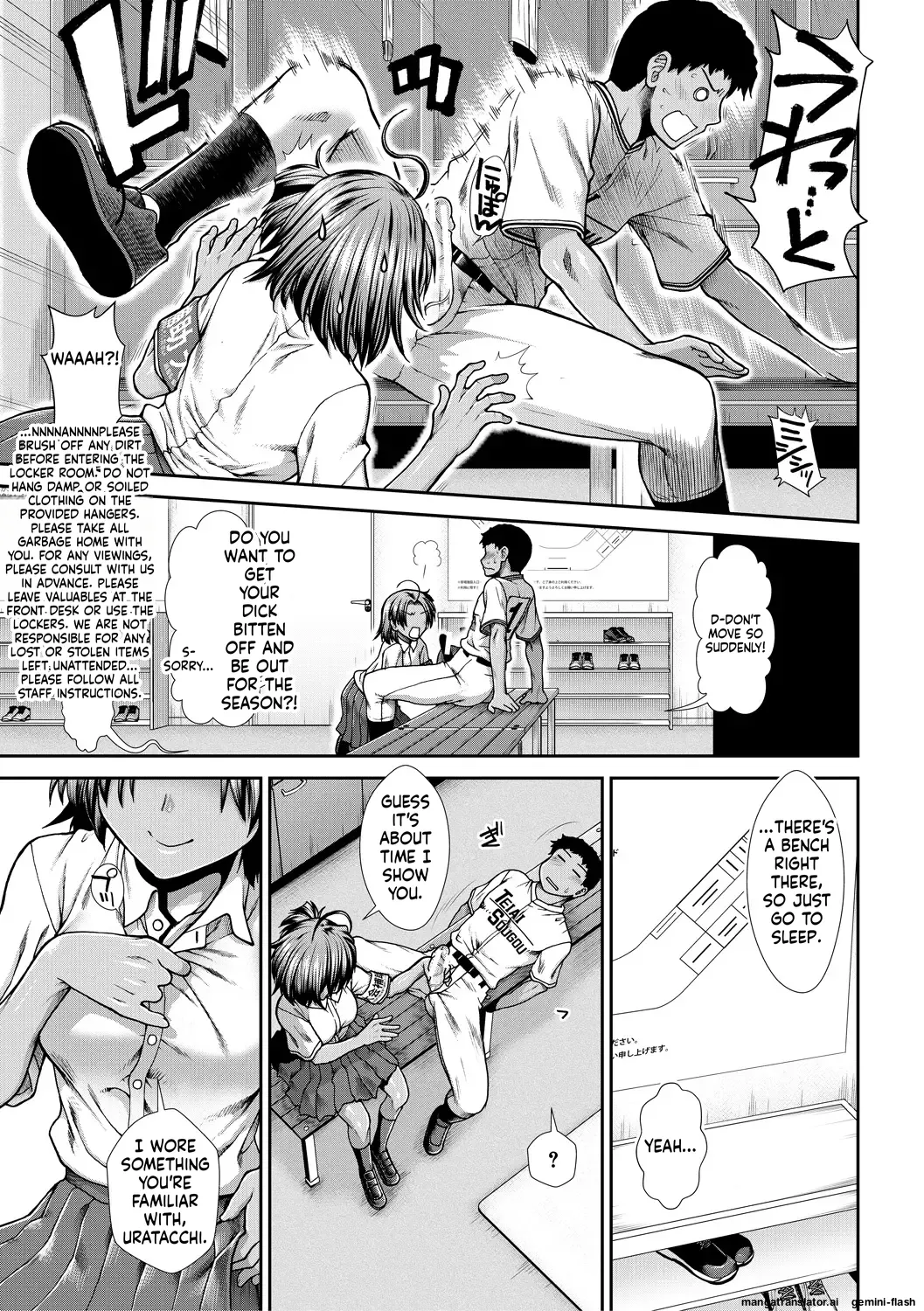[Ariga Tou]Ketsu Leader[English][DIYMTL][Digital] Page 127