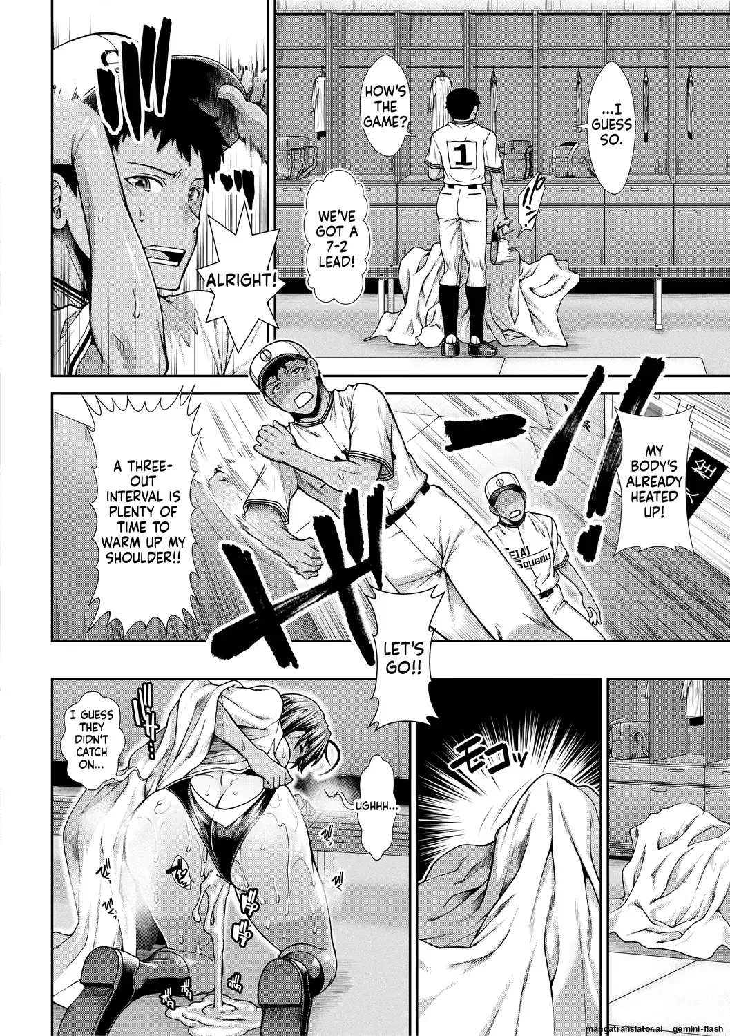 [Ariga Tou]Ketsu Leader[English][DIYMTL][Digital] Page 154