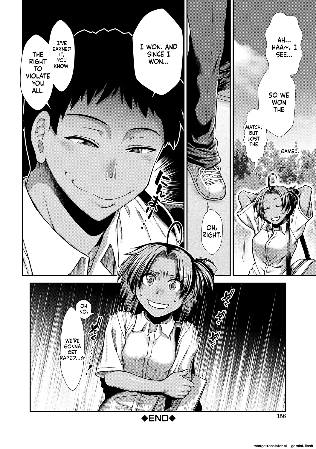 [Ariga Tou]Ketsu Leader[English][DIYMTL][Digital] Page 156