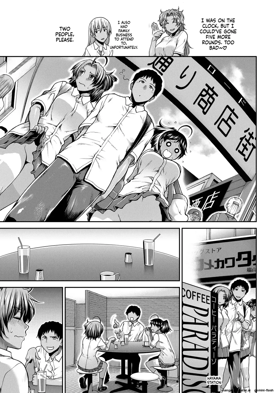 [Ariga Tou]Ketsu Leader[English][DIYMTL][Digital] Page 165