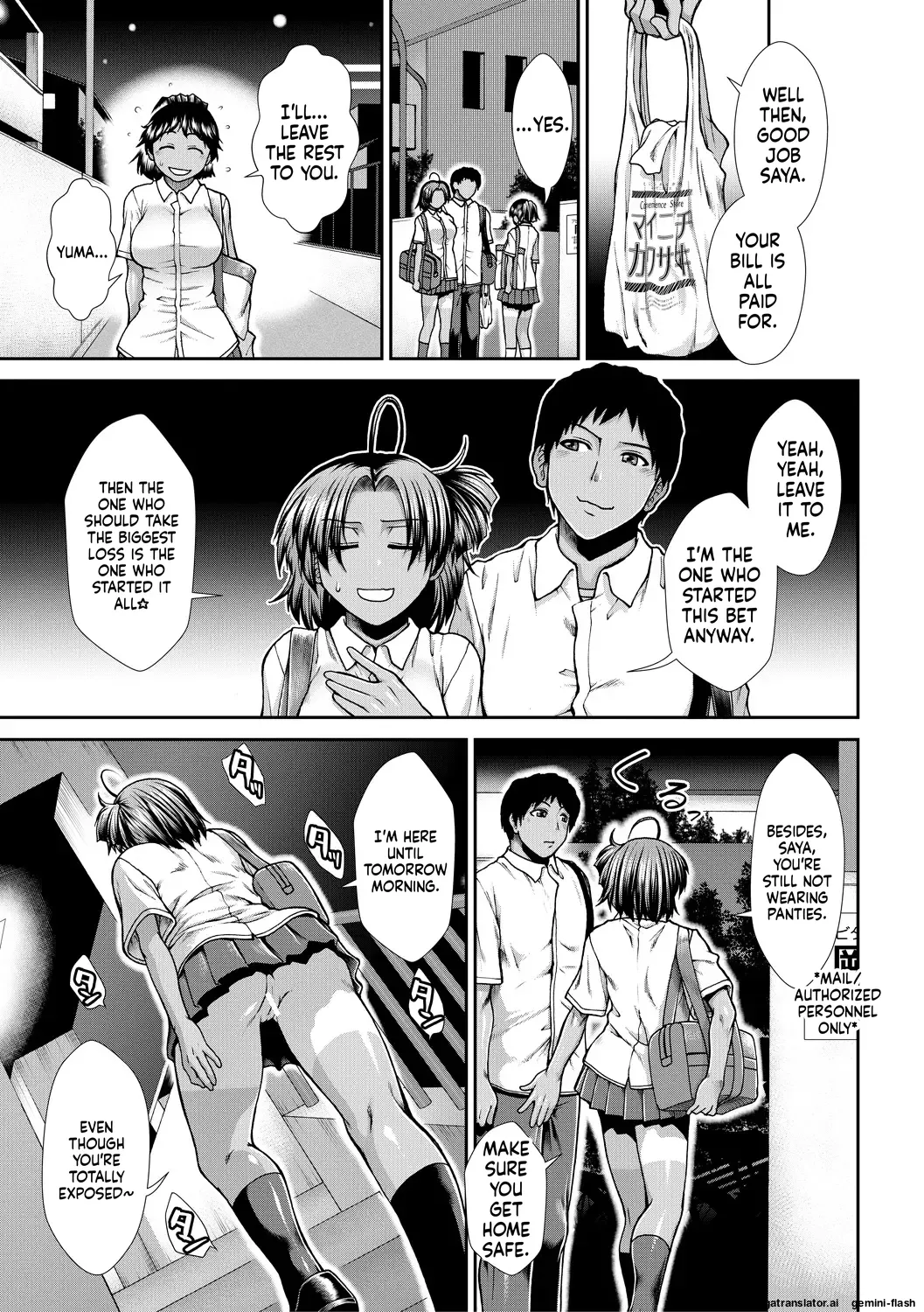 [Ariga Tou]Ketsu Leader[English][DIYMTL][Digital] Page 169