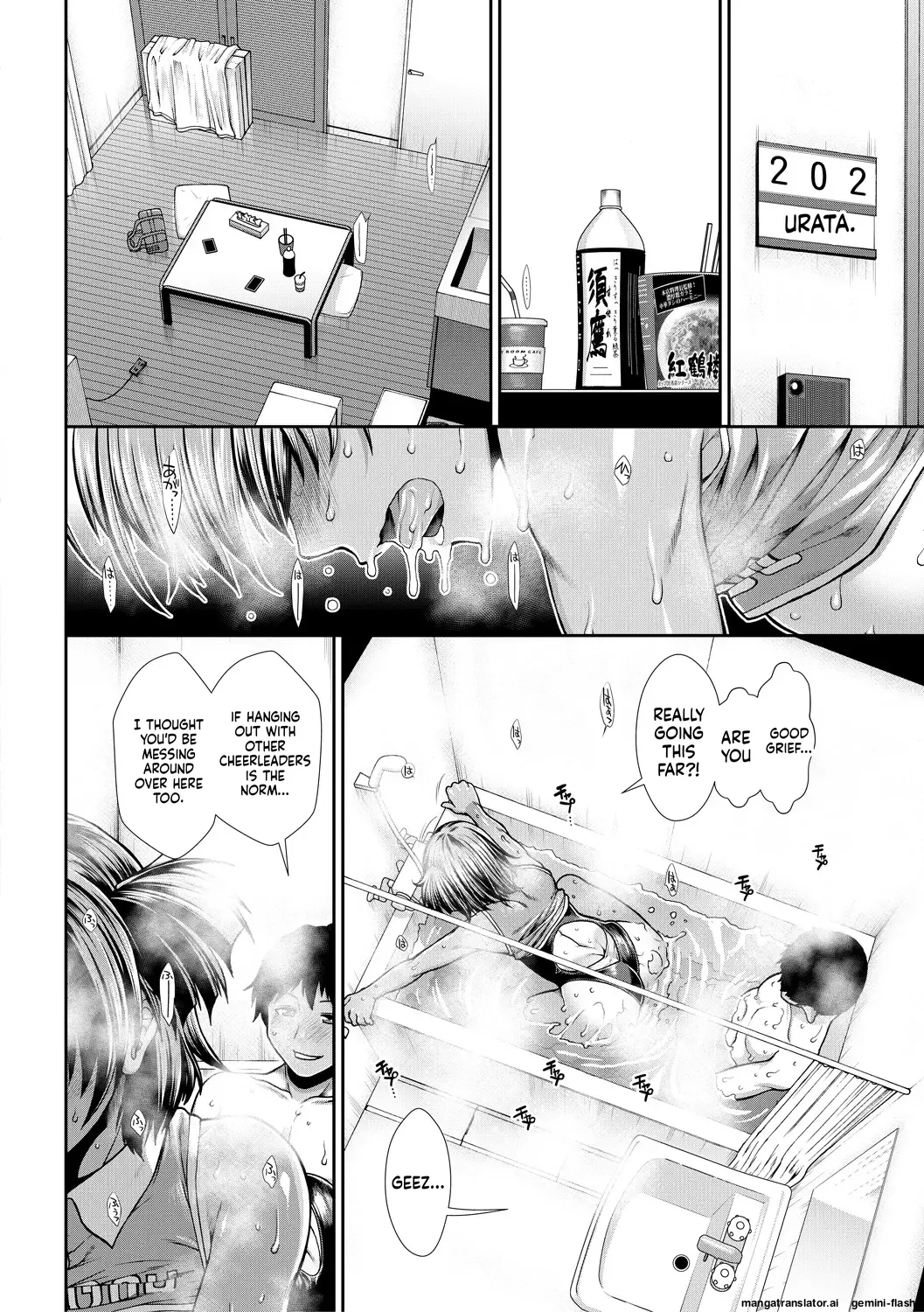 [Ariga Tou]Ketsu Leader[English][DIYMTL][Digital] Page 170