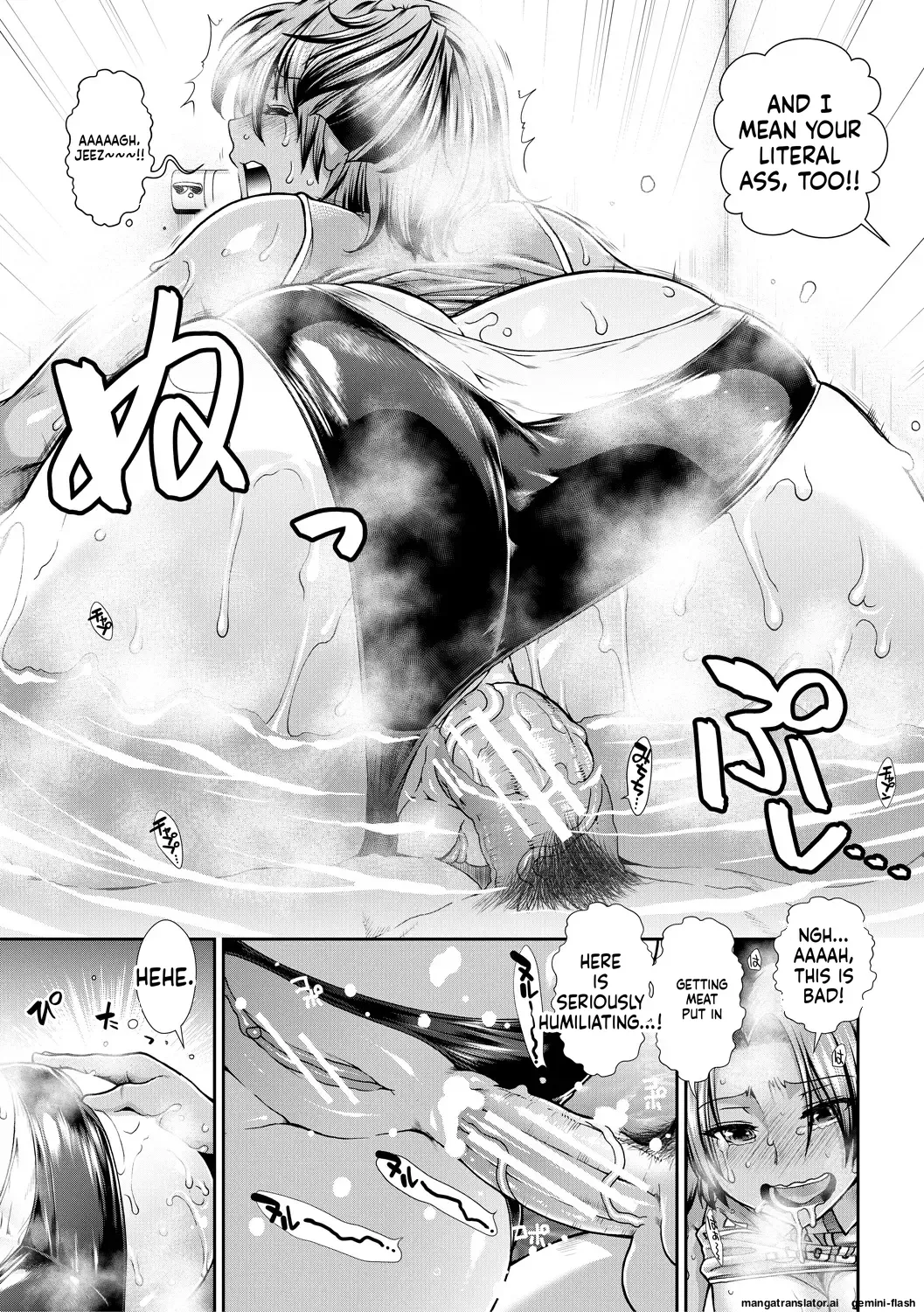 [Ariga Tou]Ketsu Leader[English][DIYMTL][Digital] Page 171