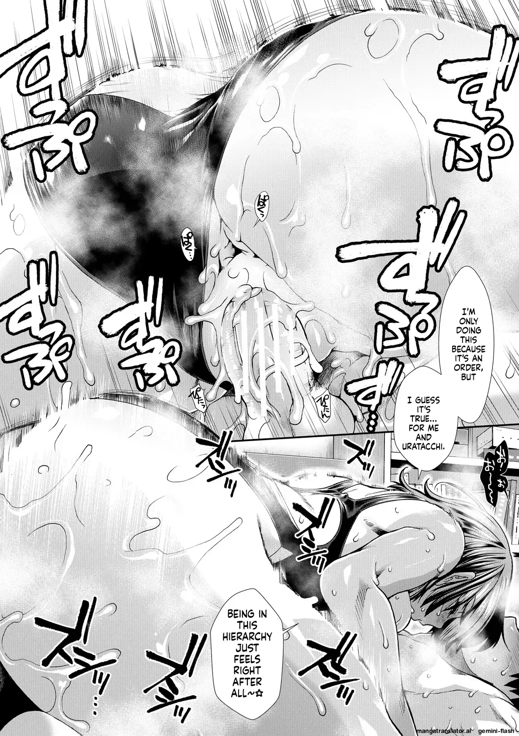 [Ariga Tou]Ketsu Leader[English][DIYMTL][Digital] Page 183