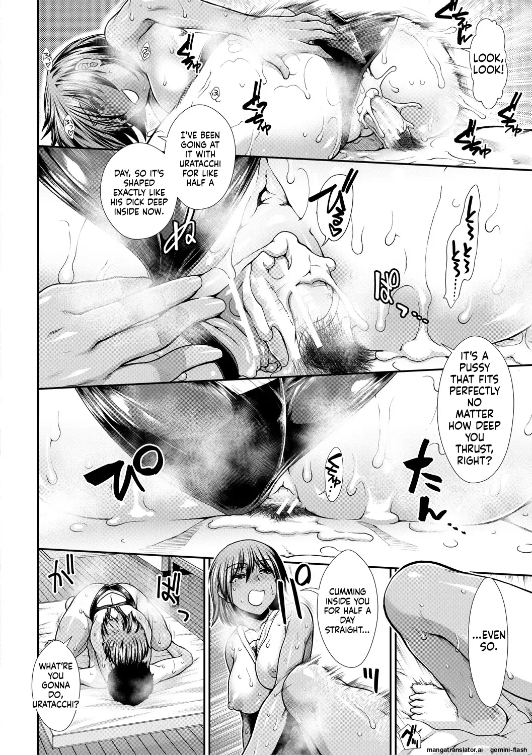 [Ariga Tou]Ketsu Leader[English][DIYMTL][Digital] Page 186