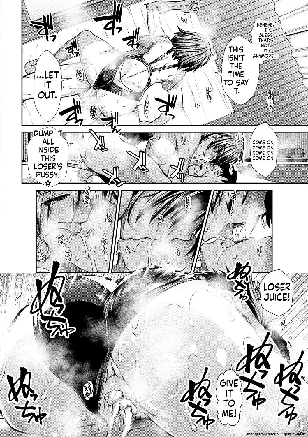[Ariga Tou]Ketsu Leader[English][DIYMTL][Digital] Page 188
