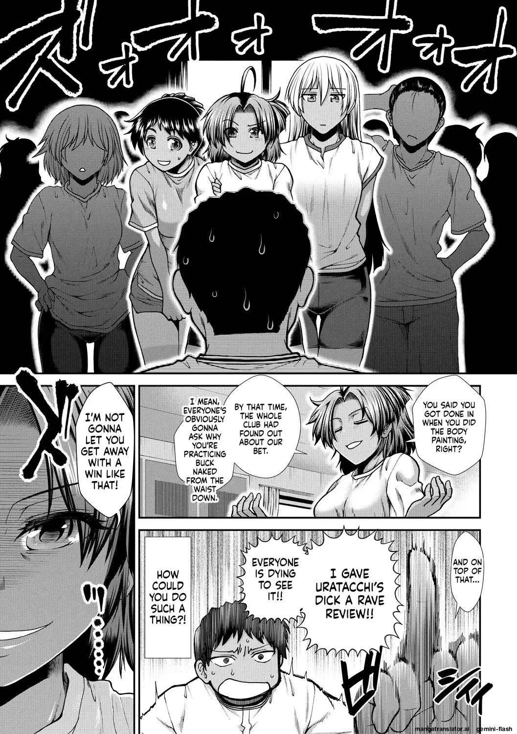 [Ariga Tou]Ketsu Leader[English][DIYMTL][Digital] Page 193