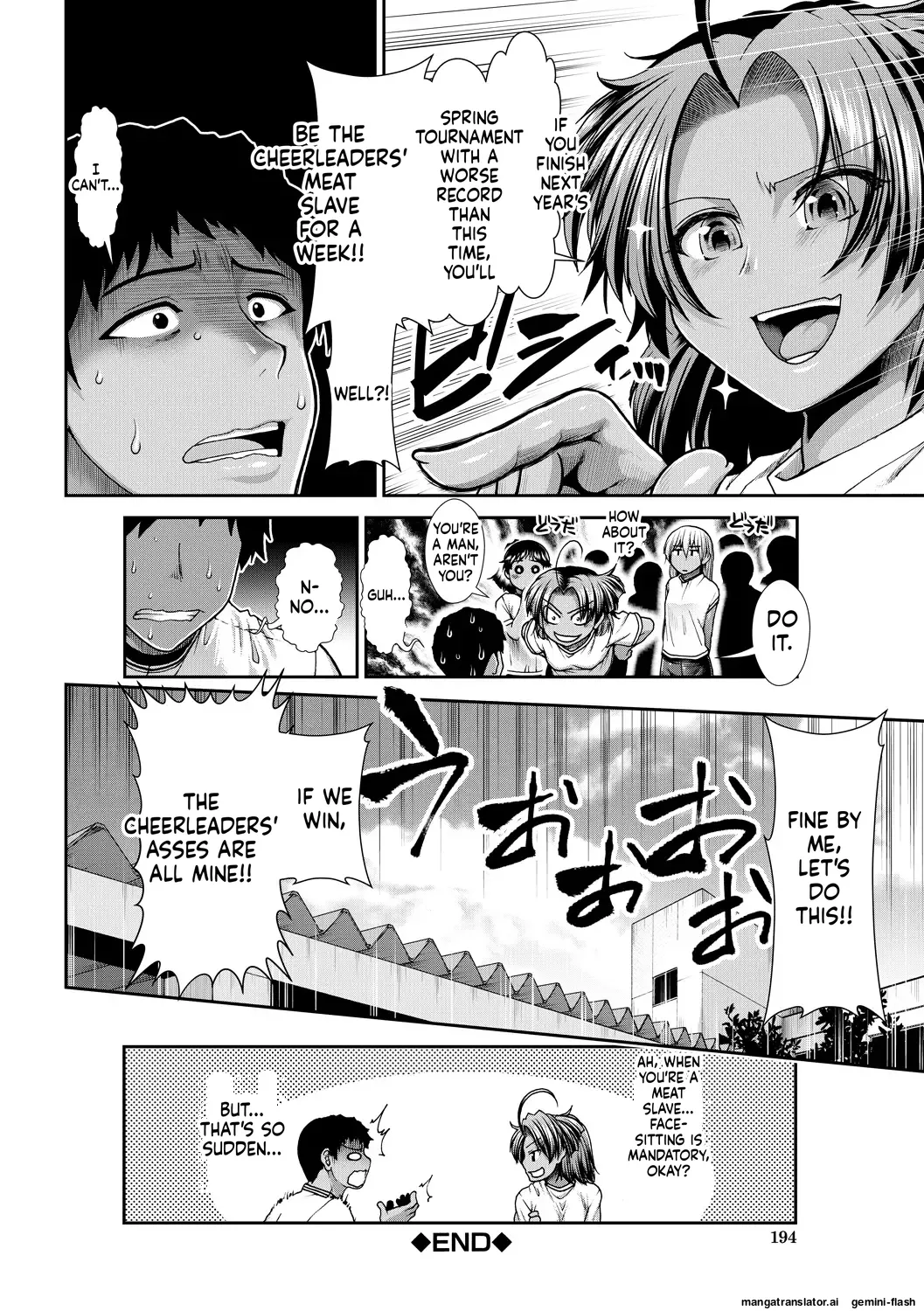 [Ariga Tou]Ketsu Leader[English][DIYMTL][Digital] Page 194