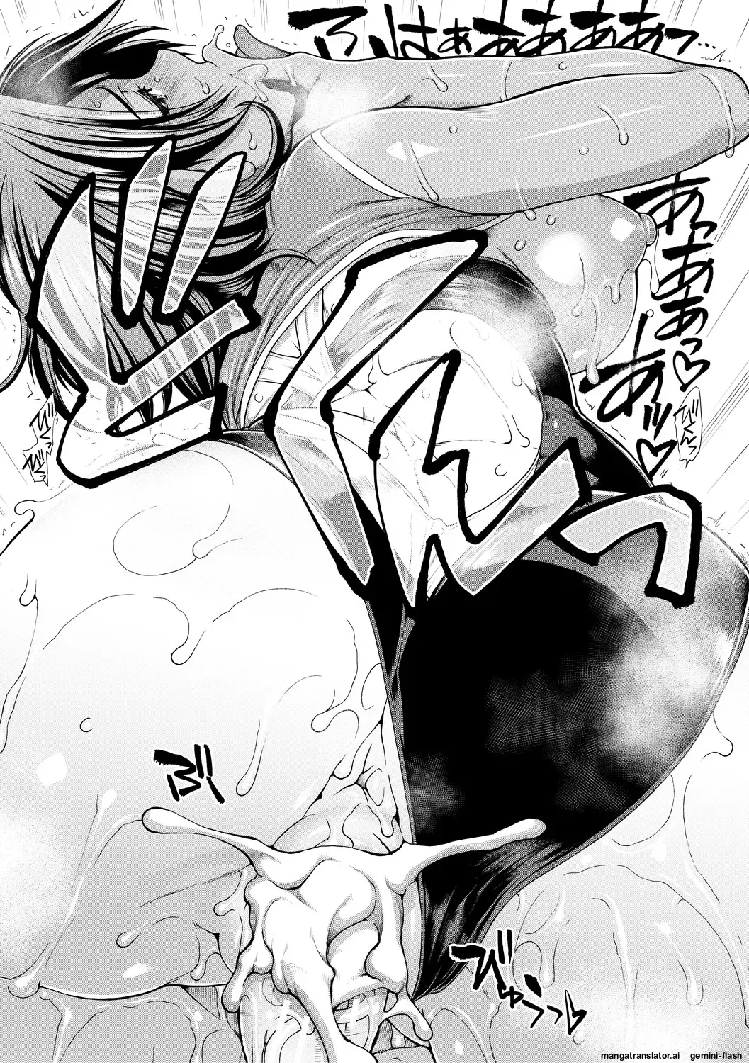 [Ariga Tou]Ketsu Leader[English][DIYMTL][Digital] Page 39