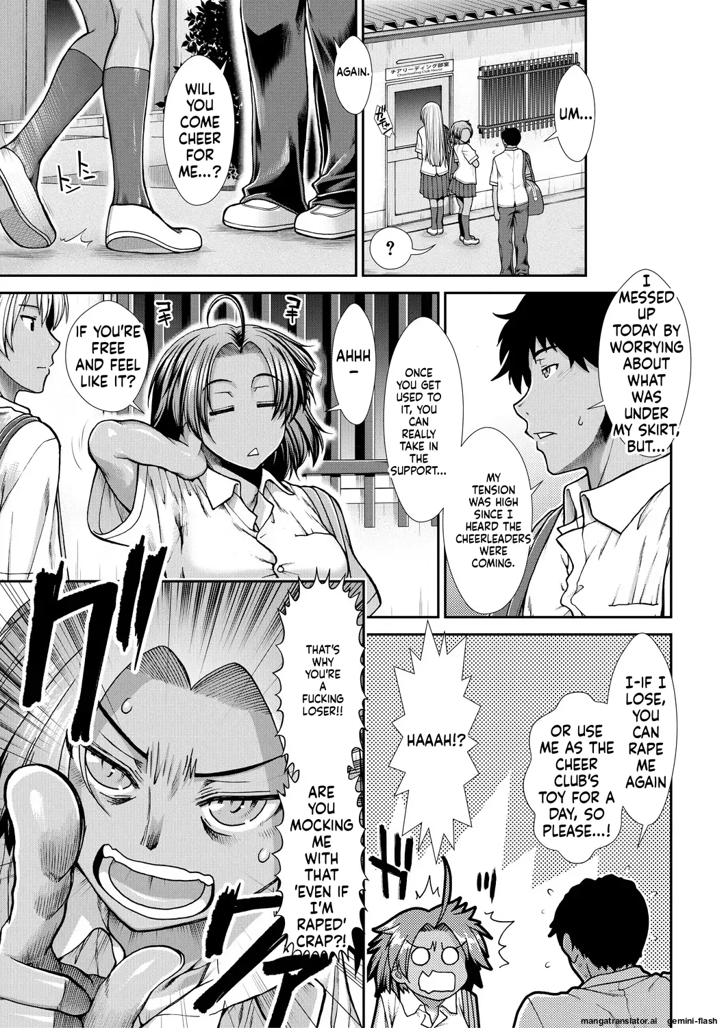 [Ariga Tou]Ketsu Leader[English][DIYMTL][Digital] Page 41