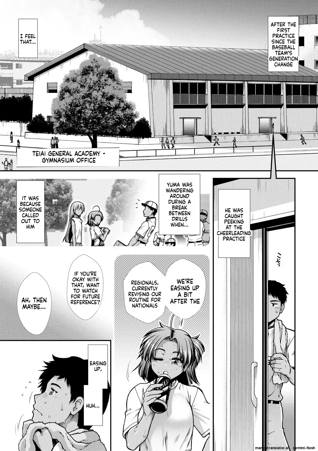 [Ariga Tou]Ketsu Leader[English][DIYMTL][Digital] Page 43