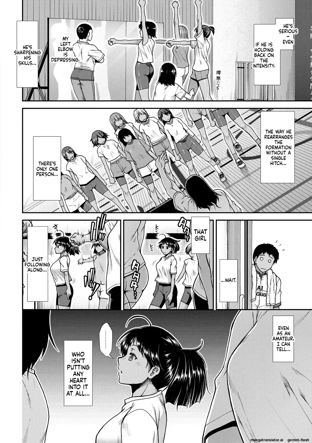 [Ariga Tou]Ketsu Leader[English][DIYMTL][Digital] Page 44