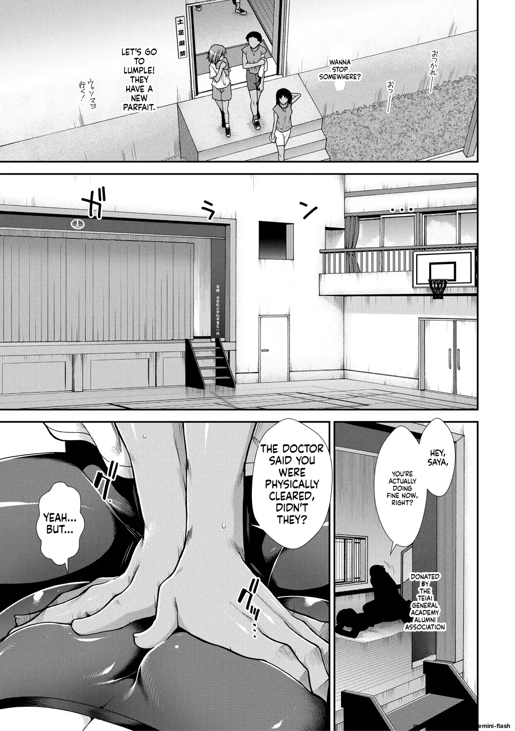 [Ariga Tou]Ketsu Leader[English][DIYMTL][Digital] Page 47