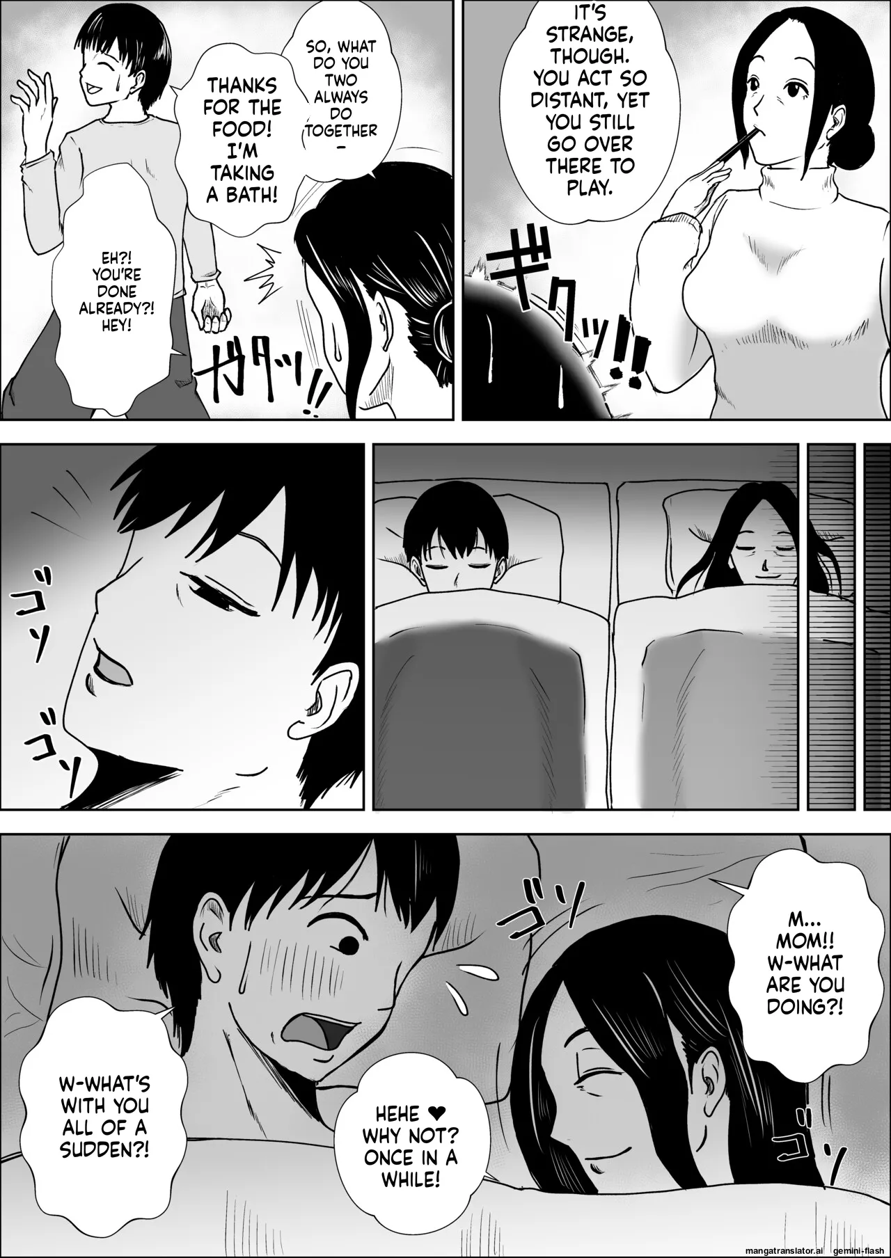 [Furyuu Wajirushi]Jukujo no Tehodoki Haha no Ai Page 7