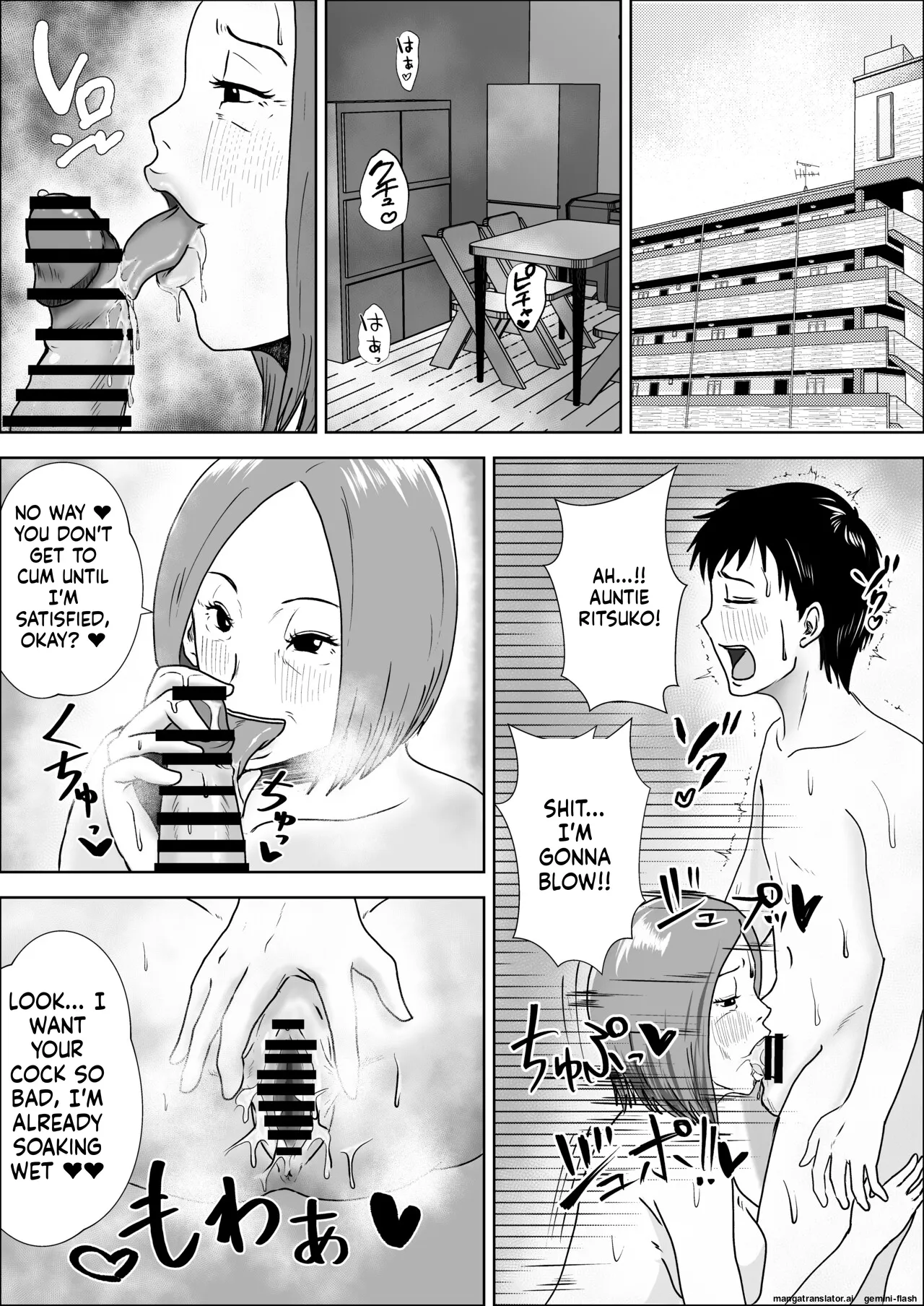 [Furyuu Wajirushi]Jukujo no Tehodoki Haha no Ai Page 10