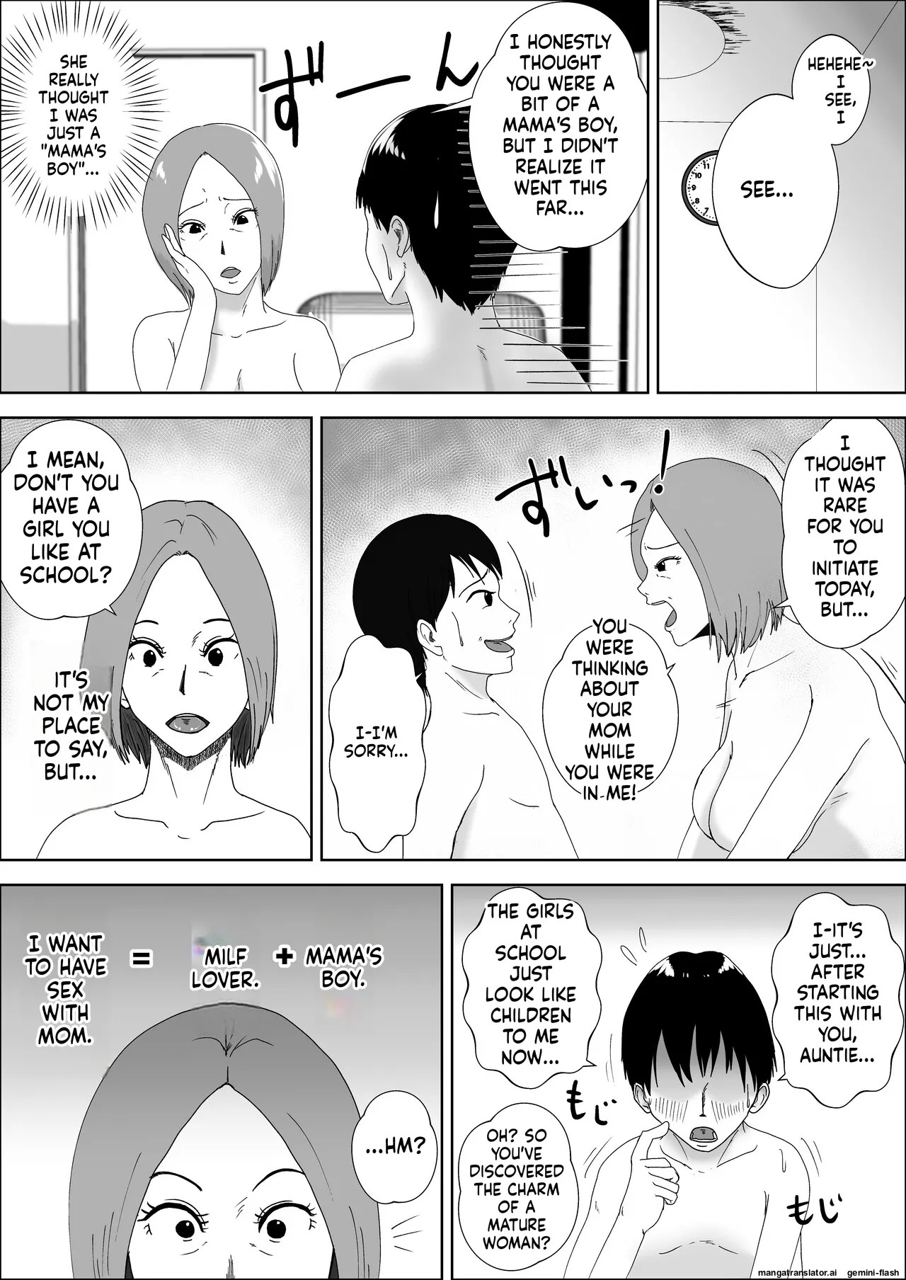 [Furyuu Wajirushi]Jukujo no Tehodoki Haha no Ai Page 15