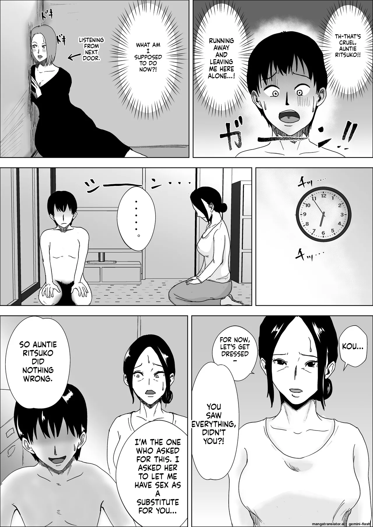[Furyuu Wajirushi]Jukujo no Tehodoki Haha no Ai Page 23