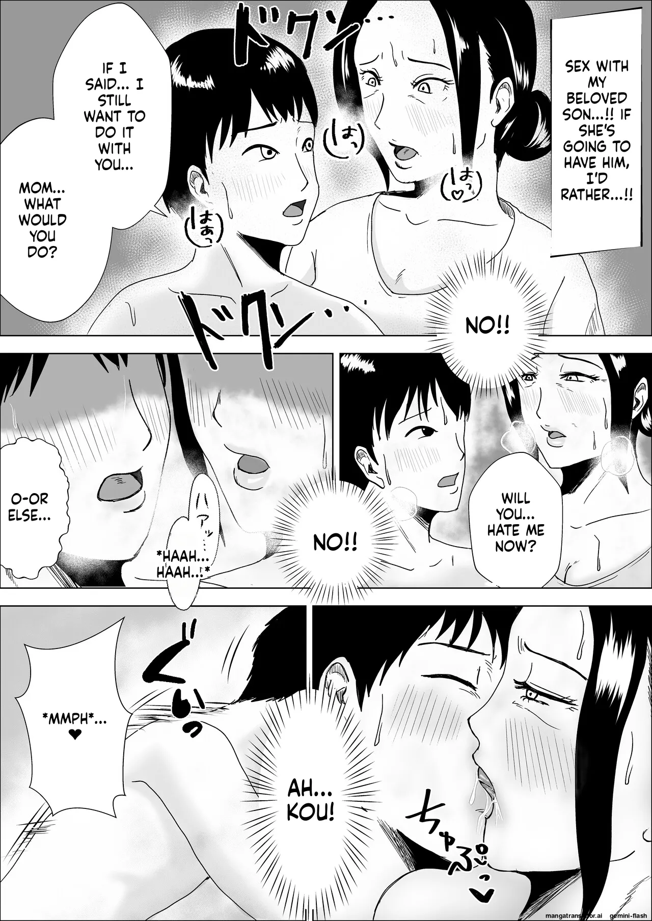 [Furyuu Wajirushi]Jukujo no Tehodoki Haha no Ai Page 26