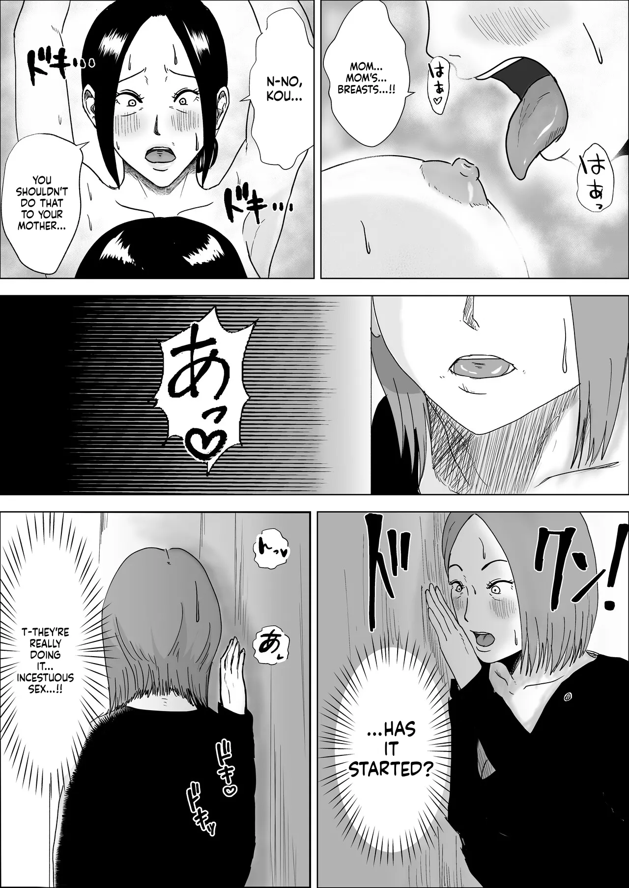[Furyuu Wajirushi]Jukujo no Tehodoki Haha no Ai Page 27