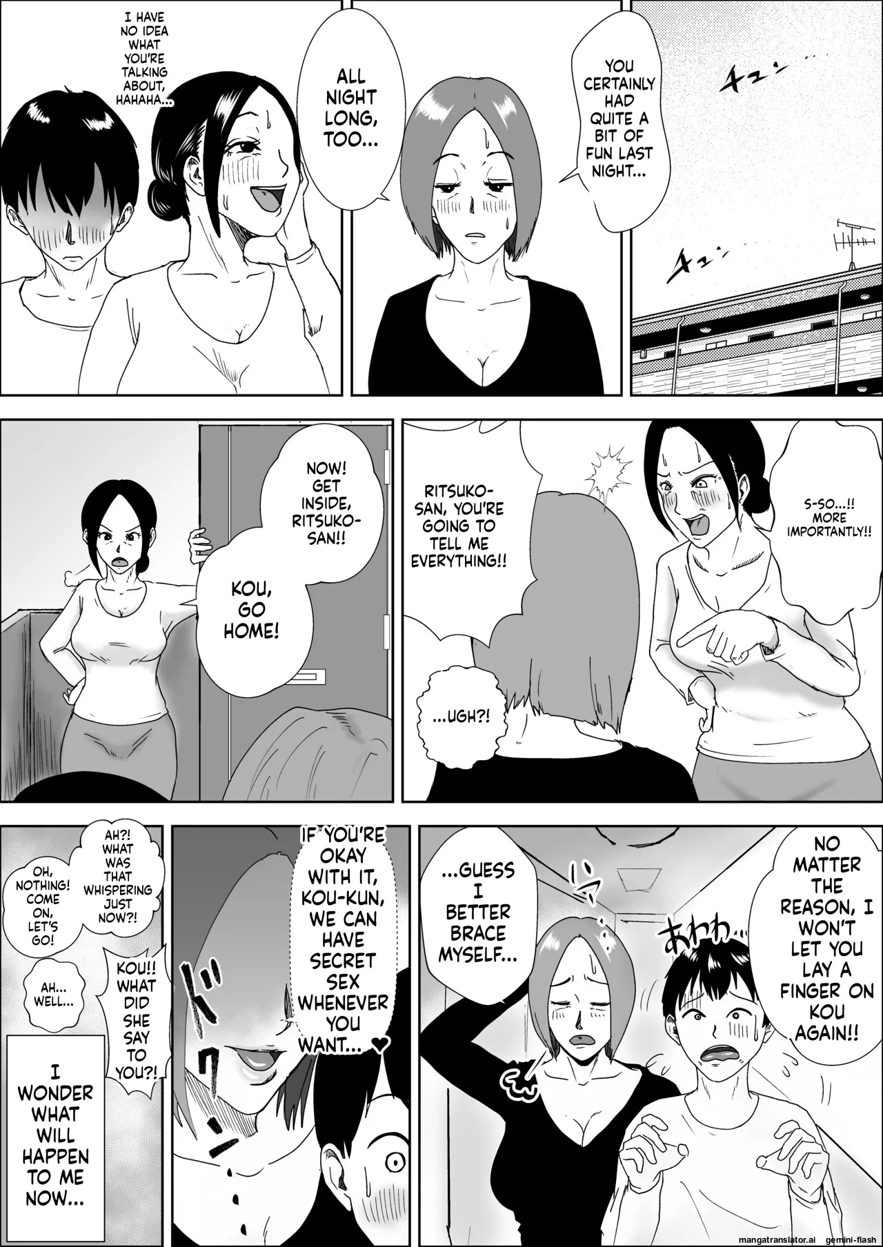 [Furyuu Wajirushi]Jukujo no Tehodoki Haha no Ai Page 44