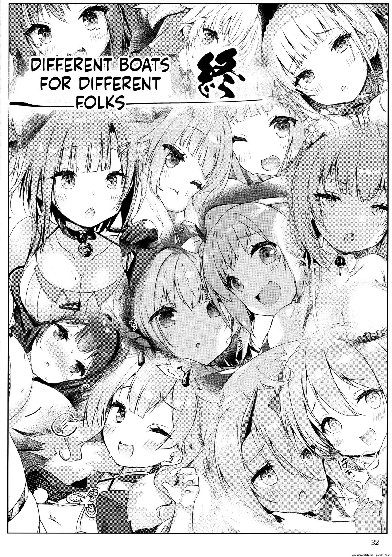 (C99) [Doppelgesicht (Ochin-sama)]Funaashi, Chuuyuutaru(Azur Lane) [English] [DIYMTL] Page 33
