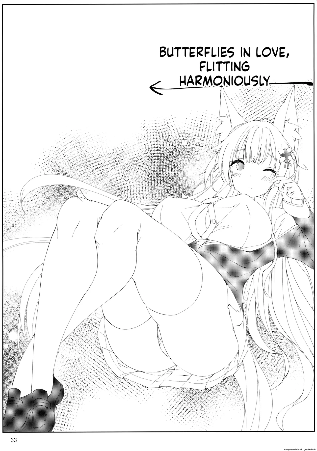 (C99) [Doppelgesicht (Ochin-sama)]Funaashi, Chuuyuutaru(Azur Lane) [English] [DIYMTL] Page 34