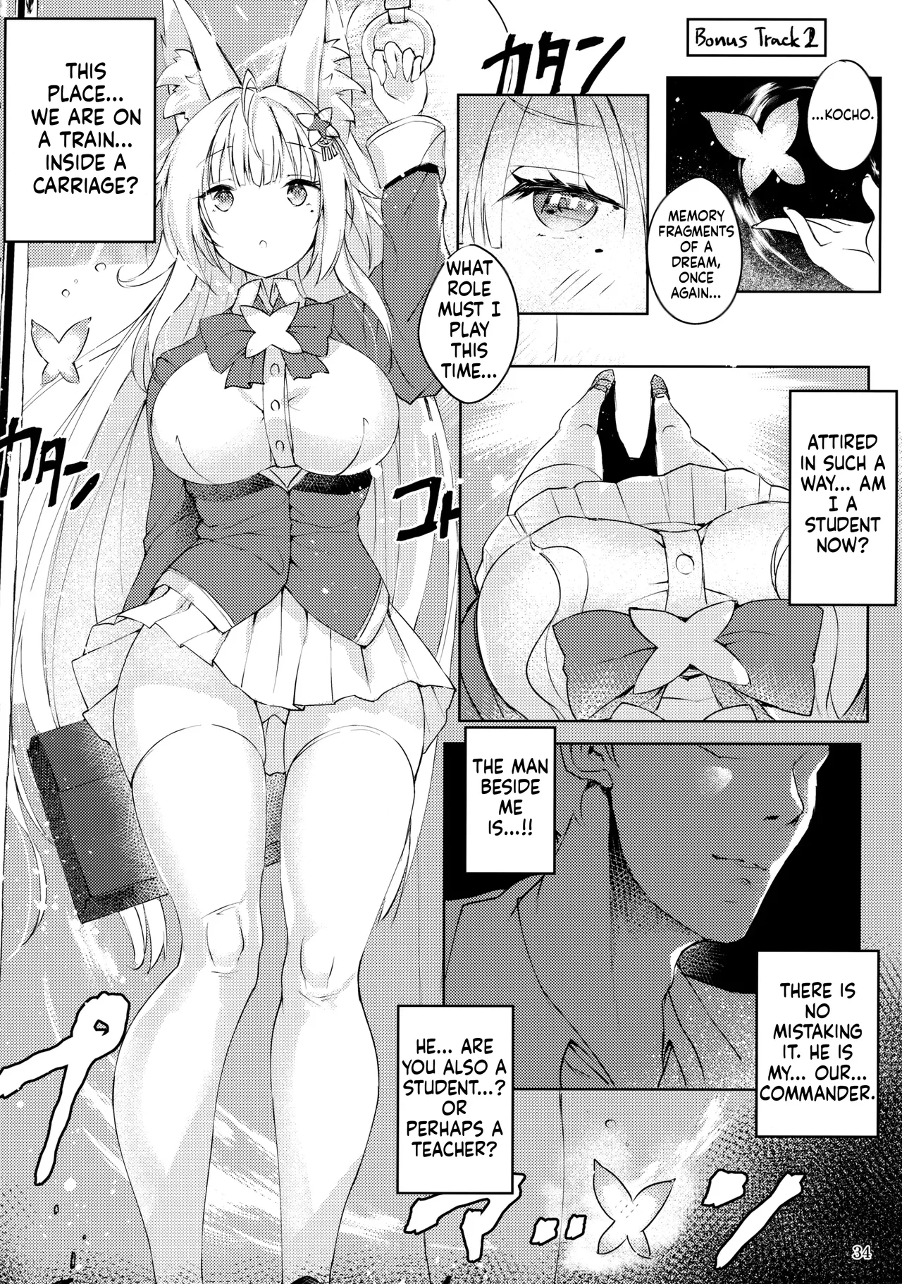 (C99) [Doppelgesicht (Ochin-sama)]Funaashi, Chuuyuutaru(Azur Lane) [English] [DIYMTL] Page 35