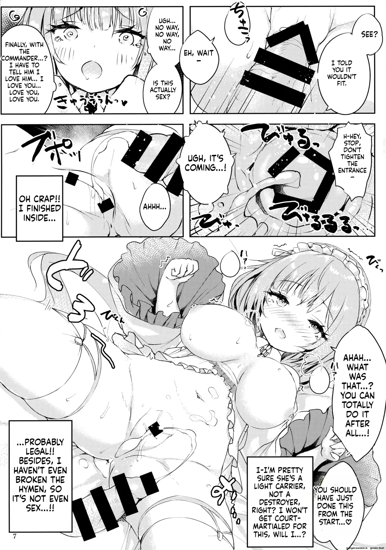 (C99) [Doppelgesicht (Ochin-sama)]Funaashi, Chuuyuutaru(Azur Lane) [English] [DIYMTL] Page 8