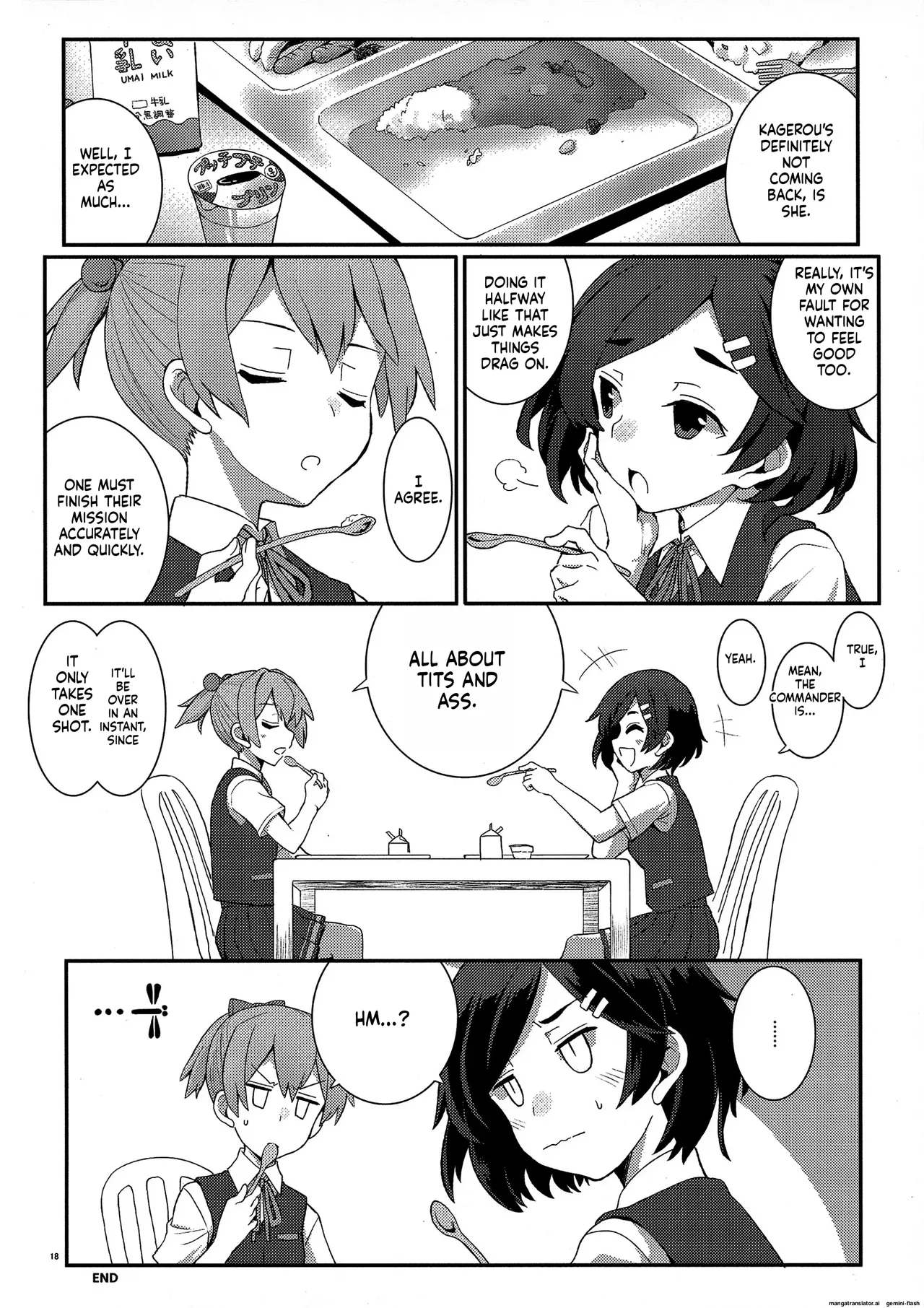 (C96) [241 Inc. (Fujii Jun)]Kagerou, Tokubetsu Ninmu Irima-su!(Kantai Collection -KanColle-)  [English] [DIYMTL] Page 17
