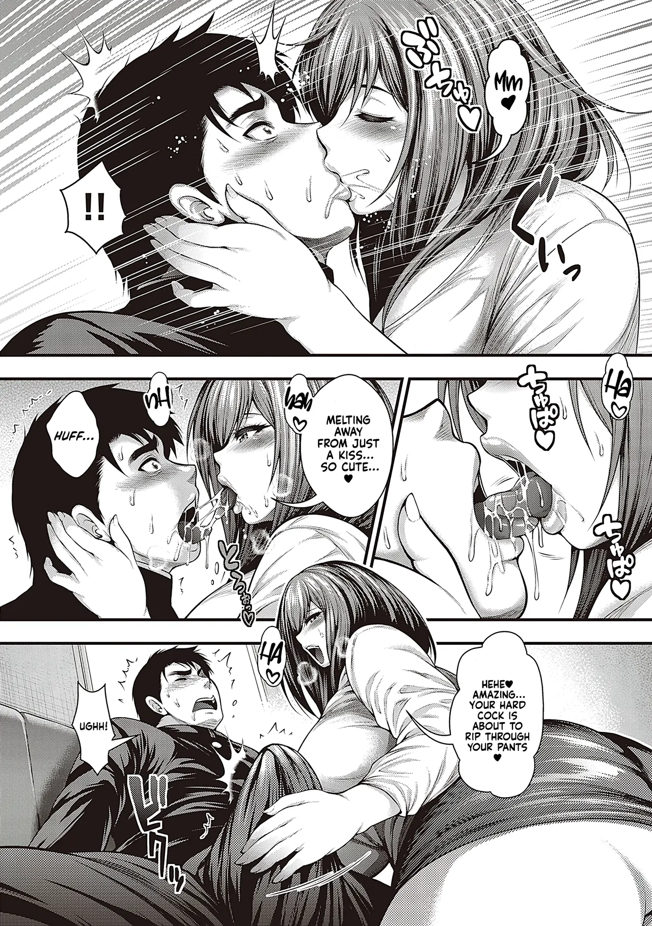 [Taihei Tengoku]Arigatou, Kami Chichi. | Thank you, Divine breasts.[English] [NagaTL] [Digital] Page 9