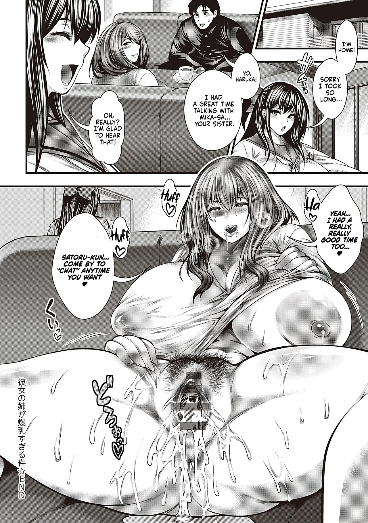 [Taihei Tengoku]Arigatou, Kami Chichi. | Thank you, Divine breasts.[English] [NagaTL] [Digital] Page 31