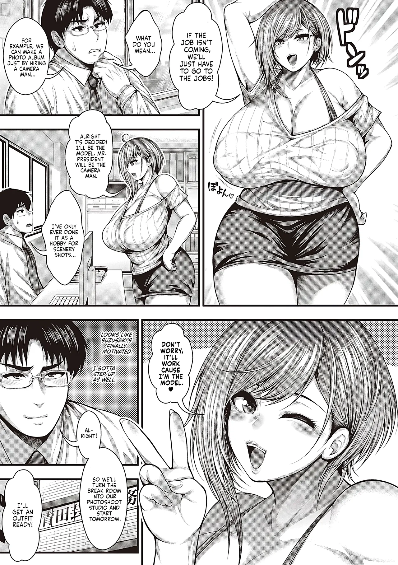 [Taihei Tengoku]Arigatou, Kami Chichi. | Thank you, Divine breasts.[English] [NagaTL] [Digital] Page 66