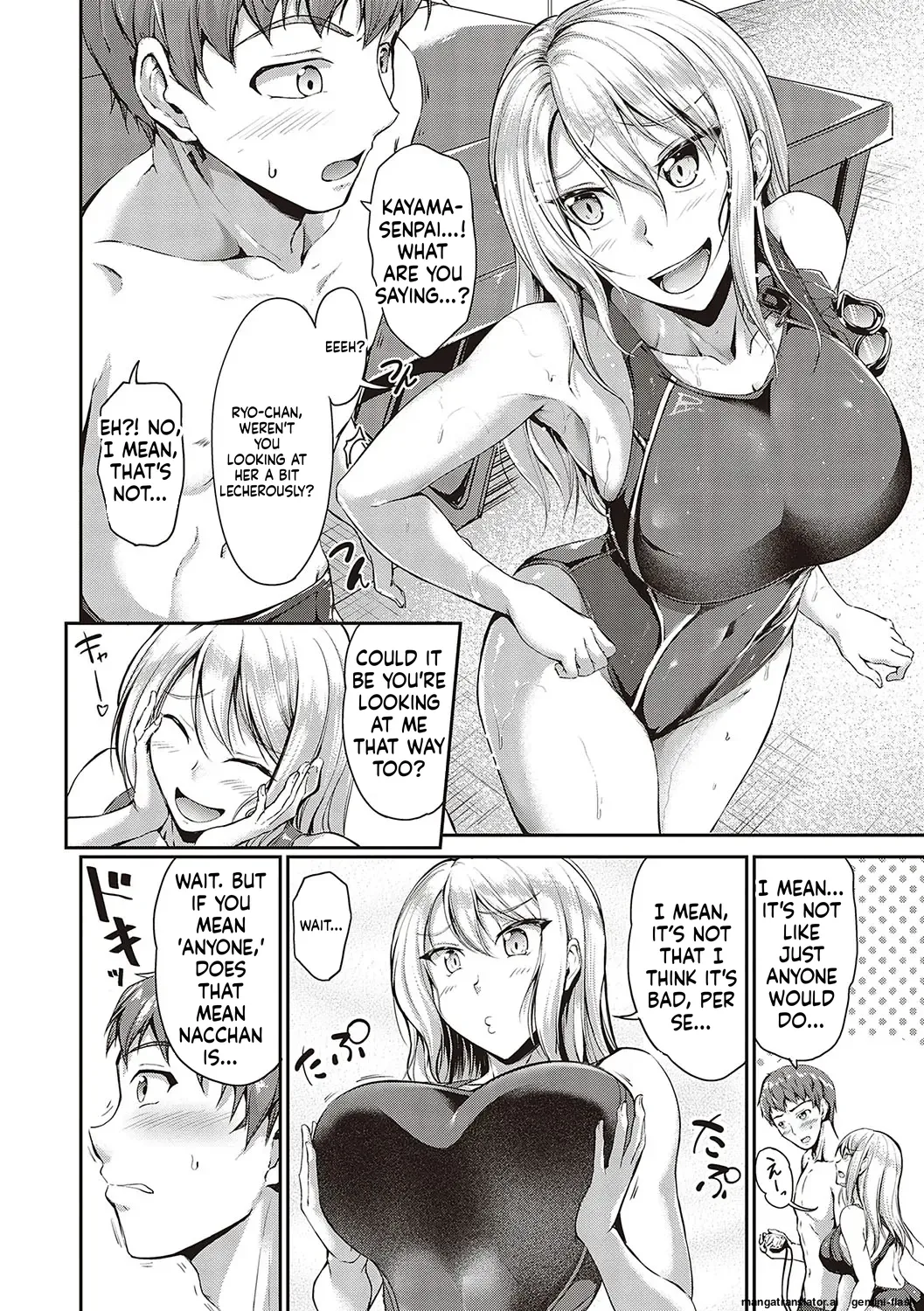 [Campbell Gichou]Swimming Life + Ch. 5 Senga + Shoki Settei Shiryou[English][DIYMTL][Digital] Page 11