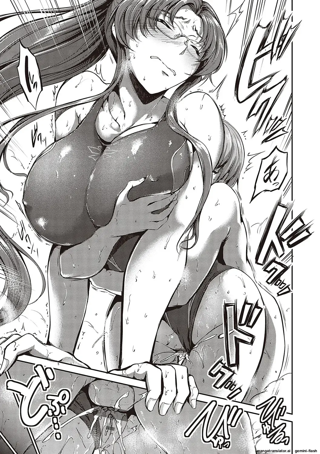 [Campbell Gichou]Swimming Life + Ch. 5 Senga + Shoki Settei Shiryou[English][DIYMTL][Digital] Page 134