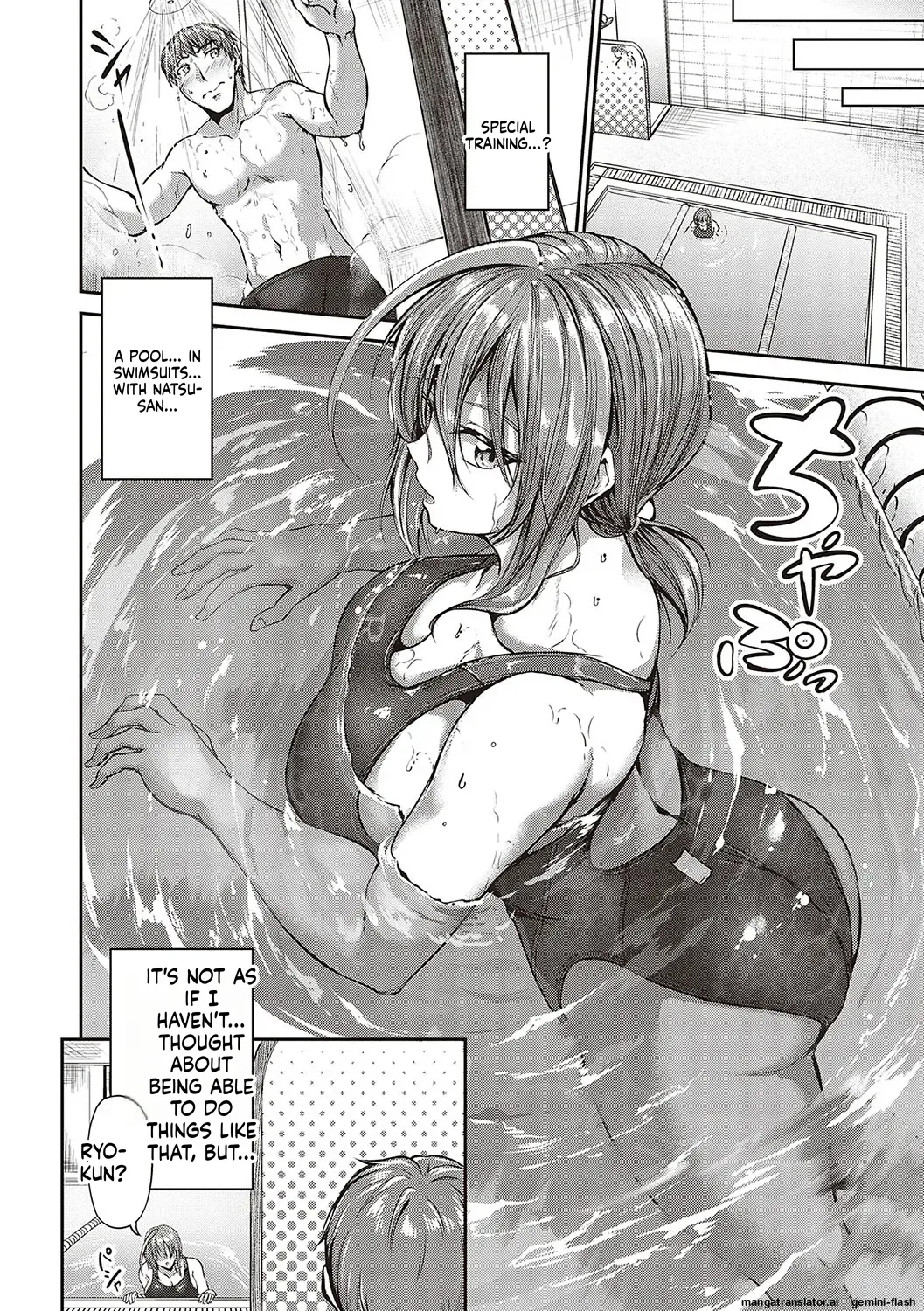 [Campbell Gichou]Swimming Life + Ch. 5 Senga + Shoki Settei Shiryou[English][DIYMTL][Digital] Page 147