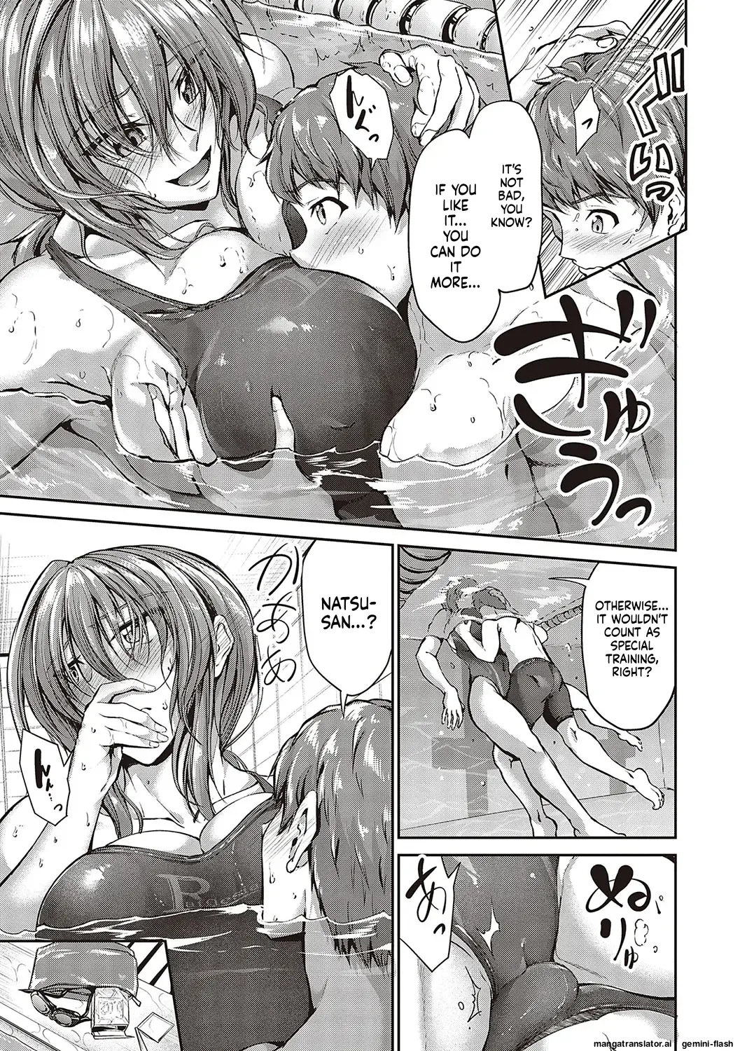 [Campbell Gichou]Swimming Life + Ch. 5 Senga + Shoki Settei Shiryou[English][DIYMTL][Digital] Page 152