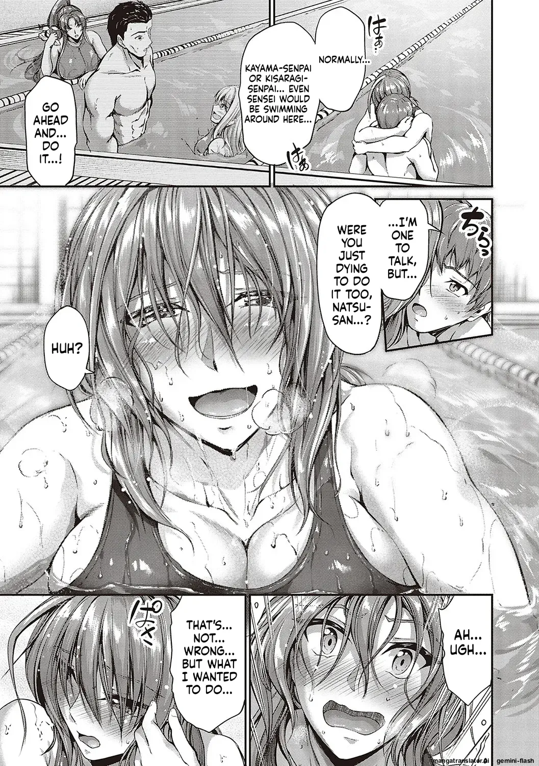[Campbell Gichou]Swimming Life + Ch. 5 Senga + Shoki Settei Shiryou[English][DIYMTL][Digital] Page 154