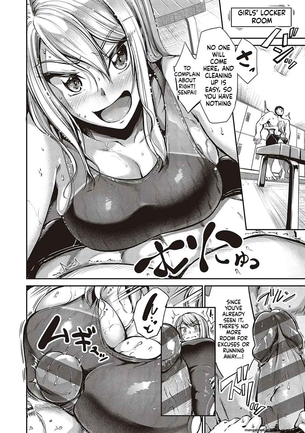 [Campbell Gichou]Swimming Life + Ch. 5 Senga + Shoki Settei Shiryou[English][DIYMTL][Digital] Page 181