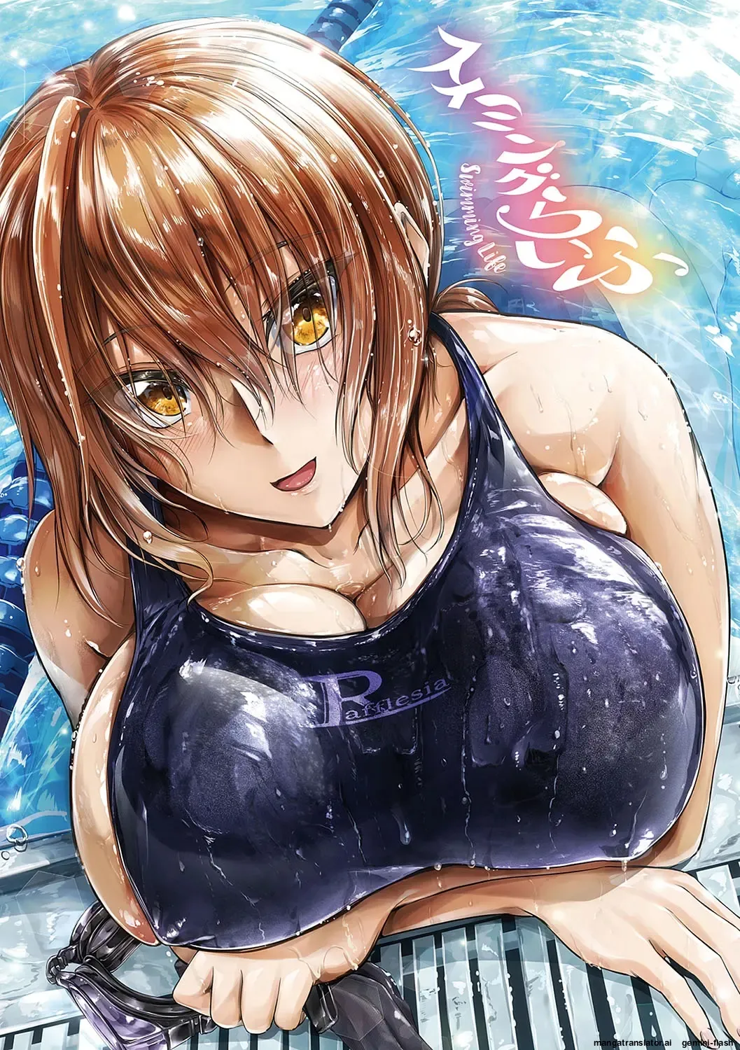 [Campbell Gichou]Swimming Life + Ch. 5 Senga + Shoki Settei Shiryou[English][DIYMTL][Digital] Page 2