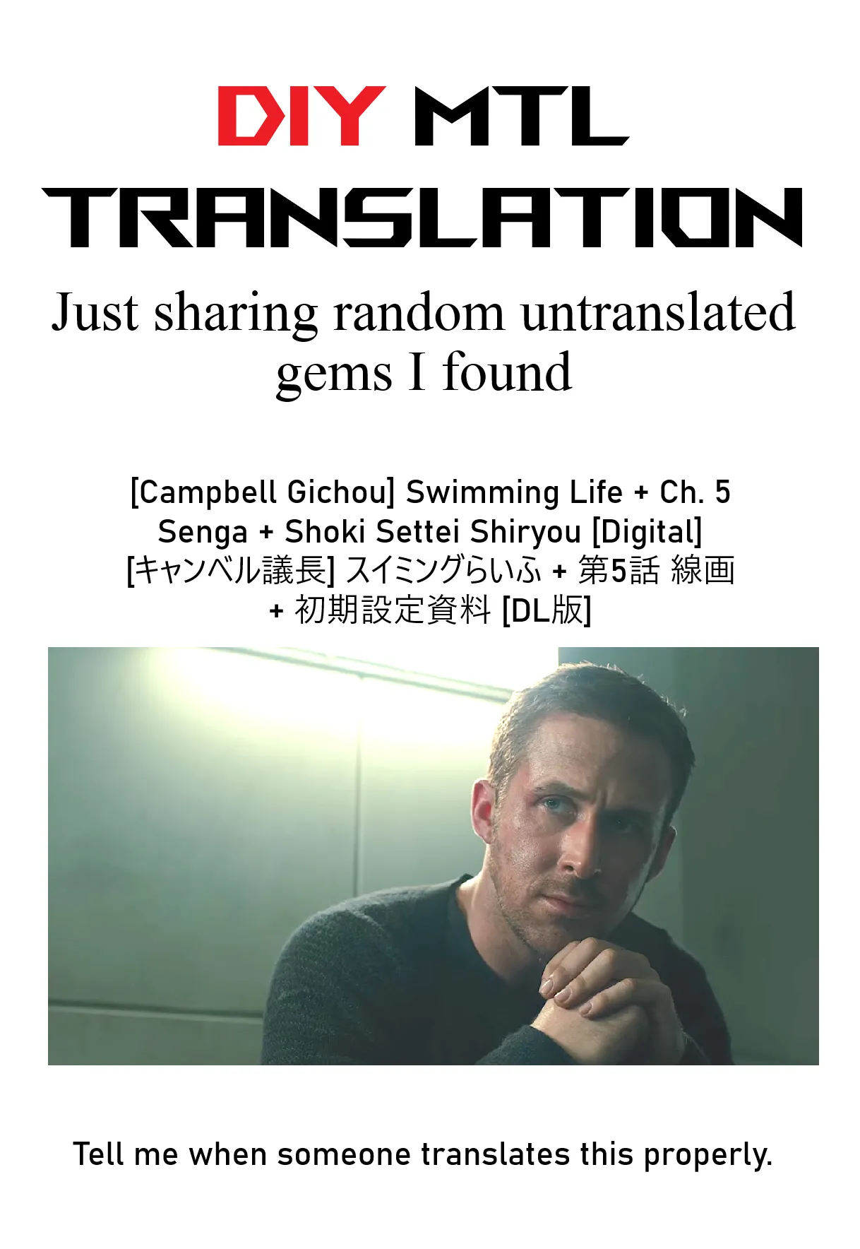 [Campbell Gichou]Swimming Life + Ch. 5 Senga + Shoki Settei Shiryou[English][DIYMTL][Digital] Page 238