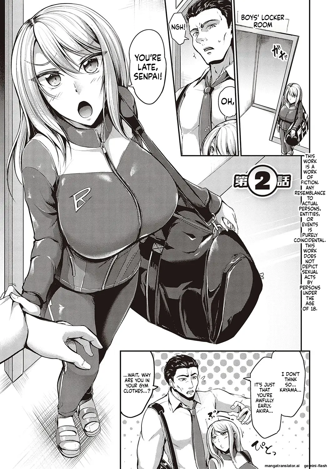 [Campbell Gichou]Swimming Life + Ch. 5 Senga + Shoki Settei Shiryou[English][DIYMTL][Digital] Page 38