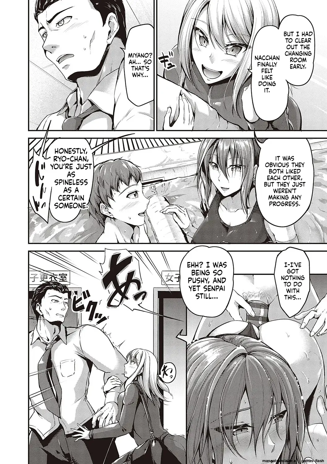 [Campbell Gichou]Swimming Life + Ch. 5 Senga + Shoki Settei Shiryou[English][DIYMTL][Digital] Page 39