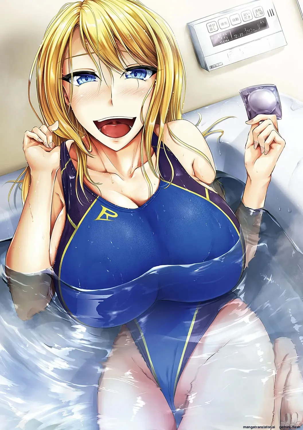 [Campbell Gichou]Swimming Life + Ch. 5 Senga + Shoki Settei Shiryou[English][DIYMTL][Digital] Page 4