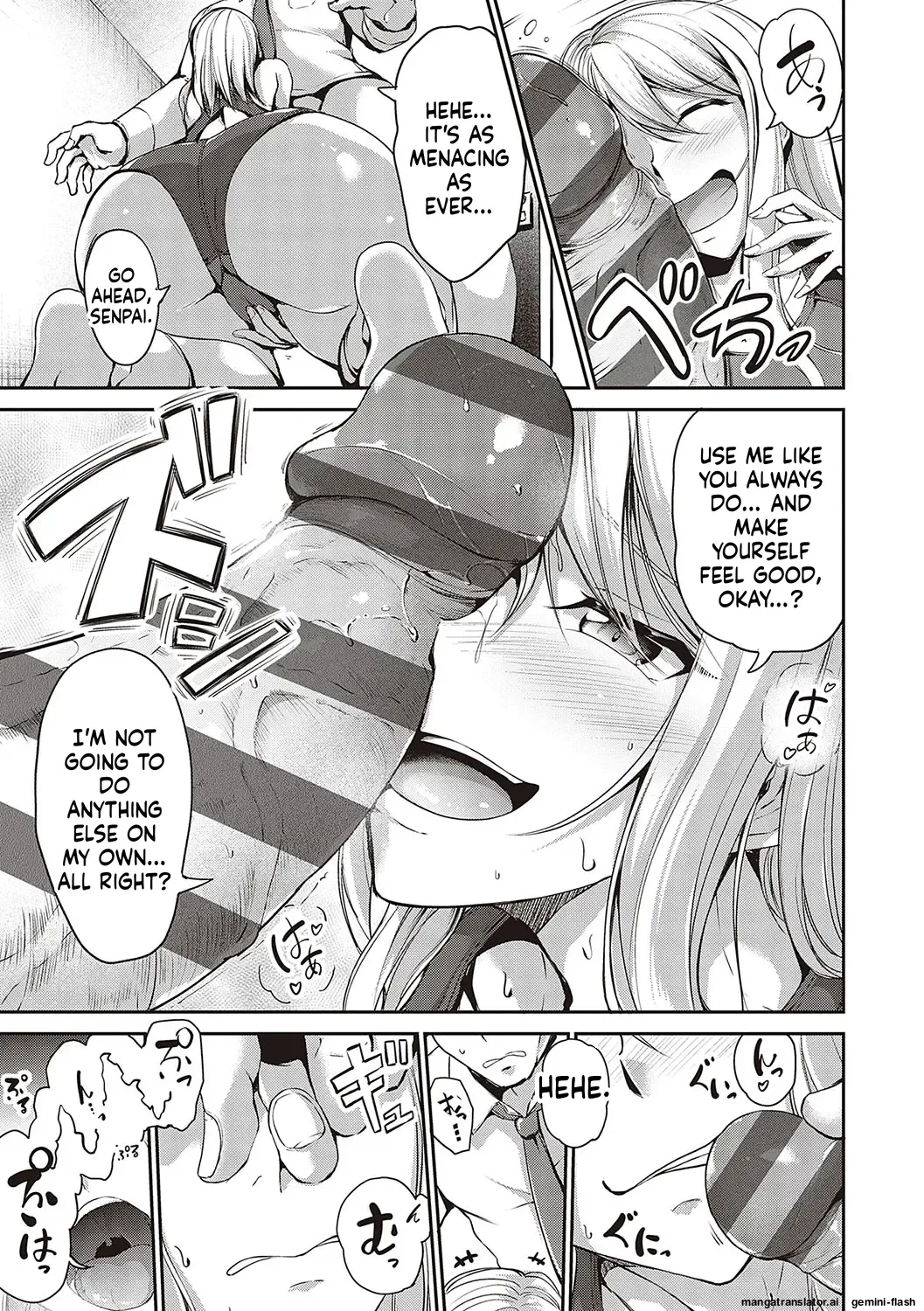 [Campbell Gichou]Swimming Life + Ch. 5 Senga + Shoki Settei Shiryou[English][DIYMTL][Digital] Page 44
