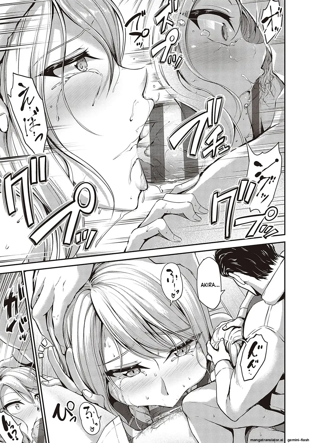 [Campbell Gichou]Swimming Life + Ch. 5 Senga + Shoki Settei Shiryou[English][DIYMTL][Digital] Page 46