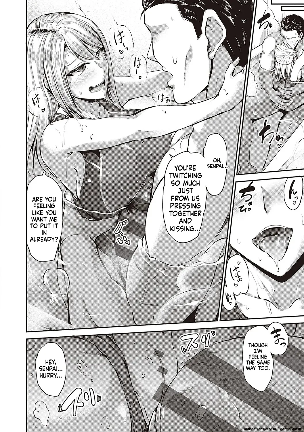 [Campbell Gichou]Swimming Life + Ch. 5 Senga + Shoki Settei Shiryou[English][DIYMTL][Digital] Page 57
